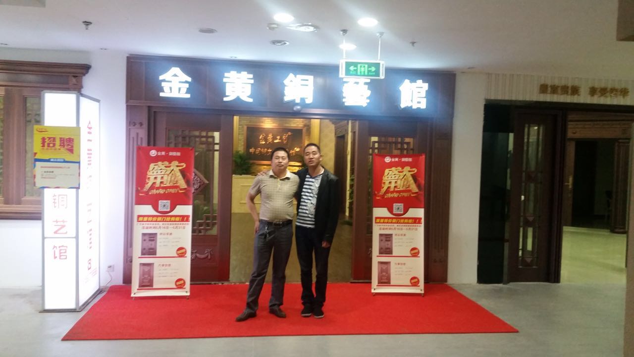 [鹽城銅門廠家]金黃銅門銅藝江蘇鹽城專賣店